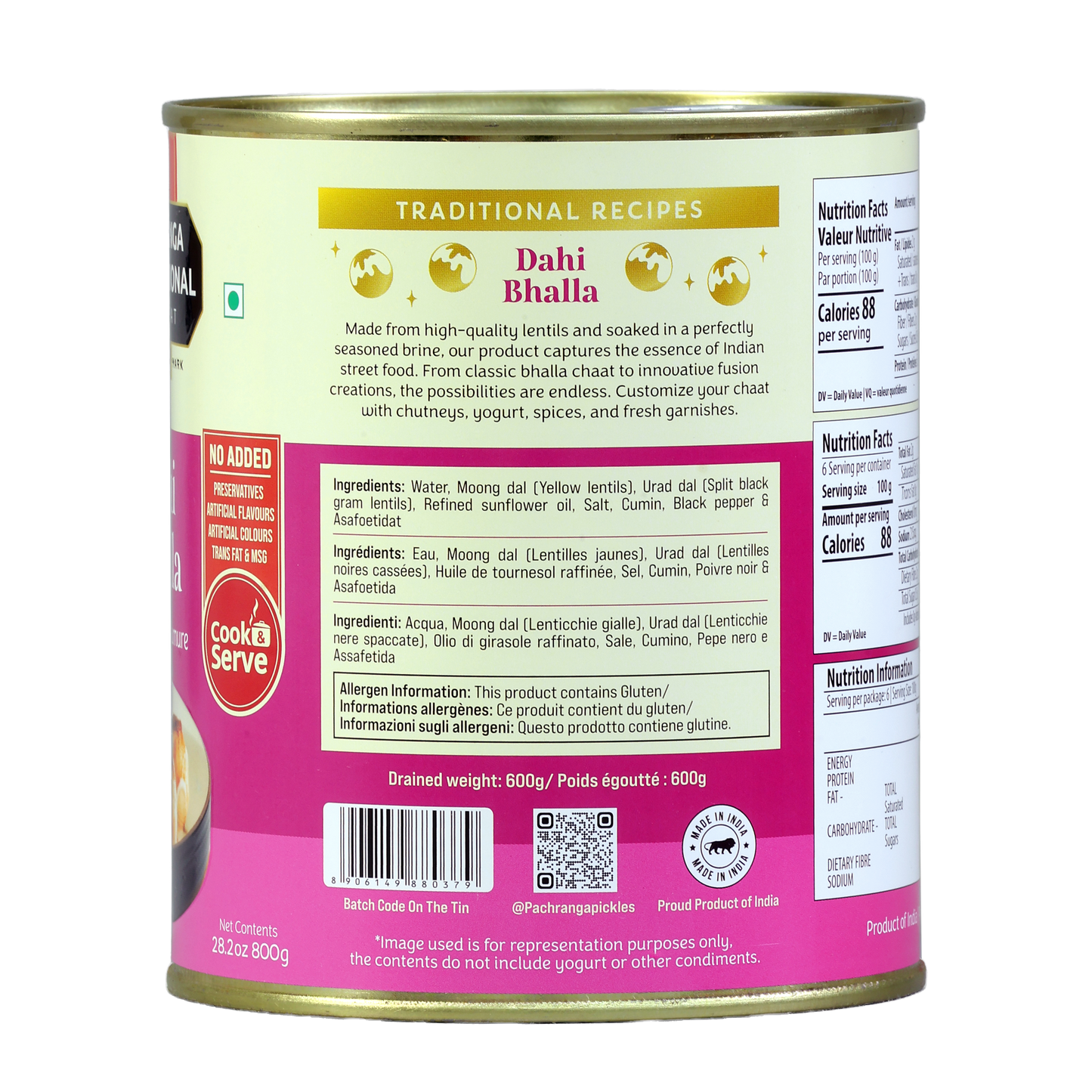 Dahi Bhalla - Pachranga International Pickles