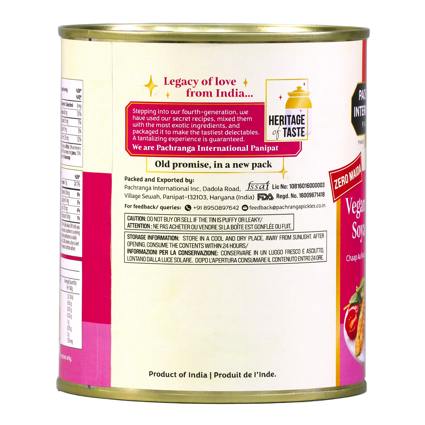 Vegan Chicken Soya Chaap - Pachranga International Pickles