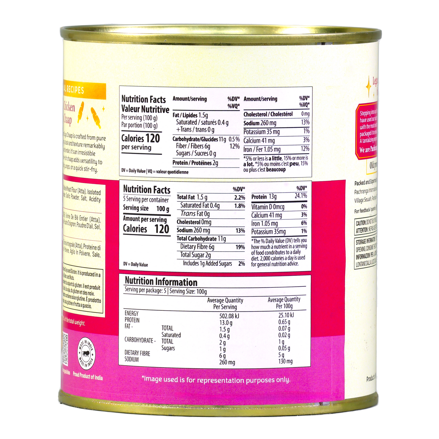 Vegan Chicken Soya Chaap - Pachranga International Pickles