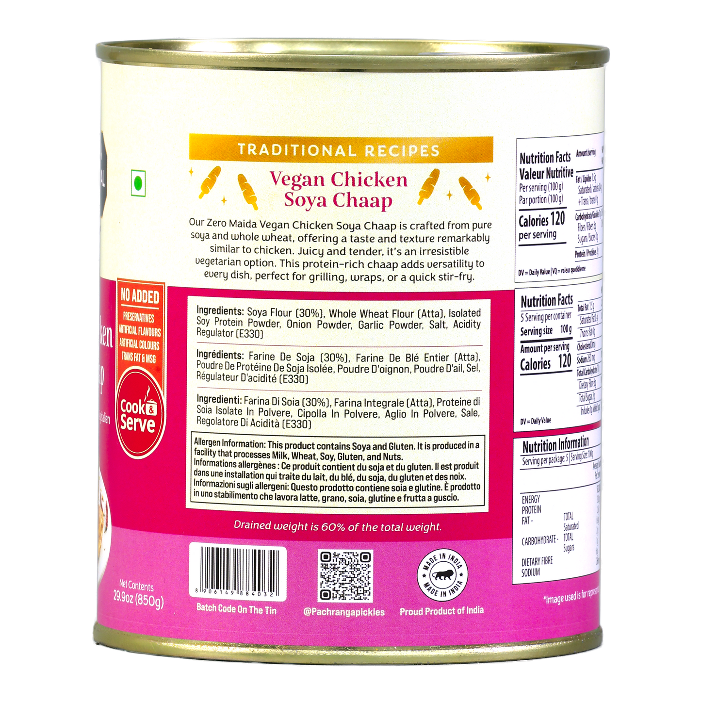Vegan Chicken Soya Chaap - Pachranga International Pickles