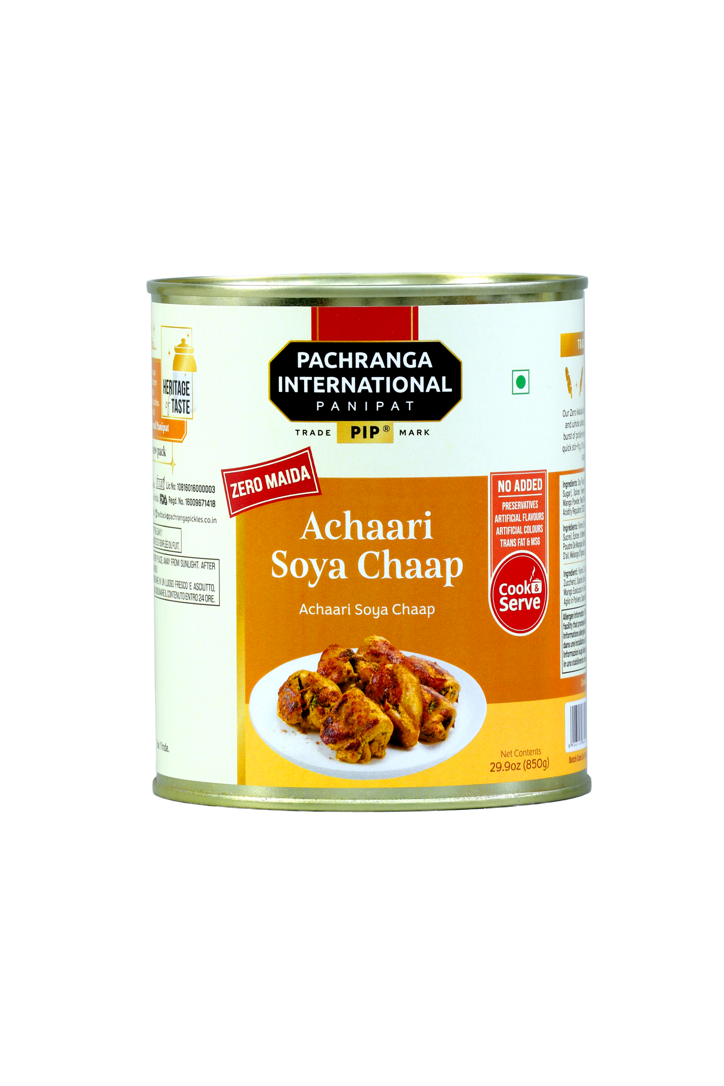 Achaari Soya Chaap - Pachranga International Pickles