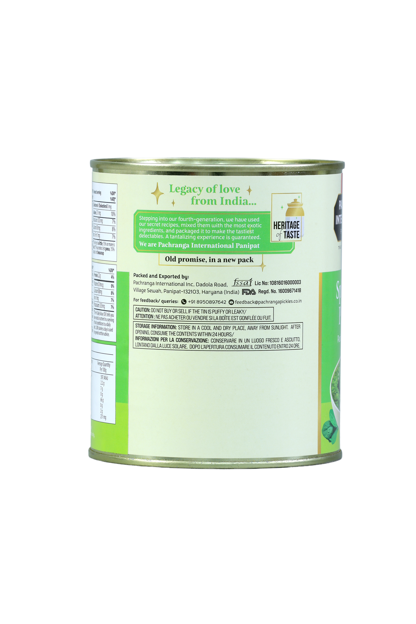 Spinach Puree - Pachranga International Pickles
