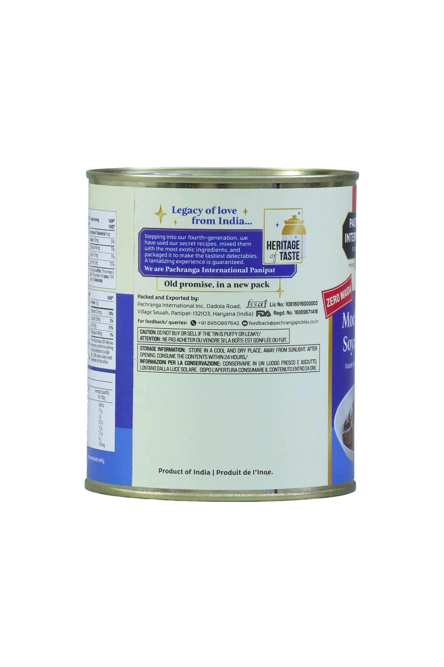 Mock Meat* Soya Chaap - Pachranga International Pickles