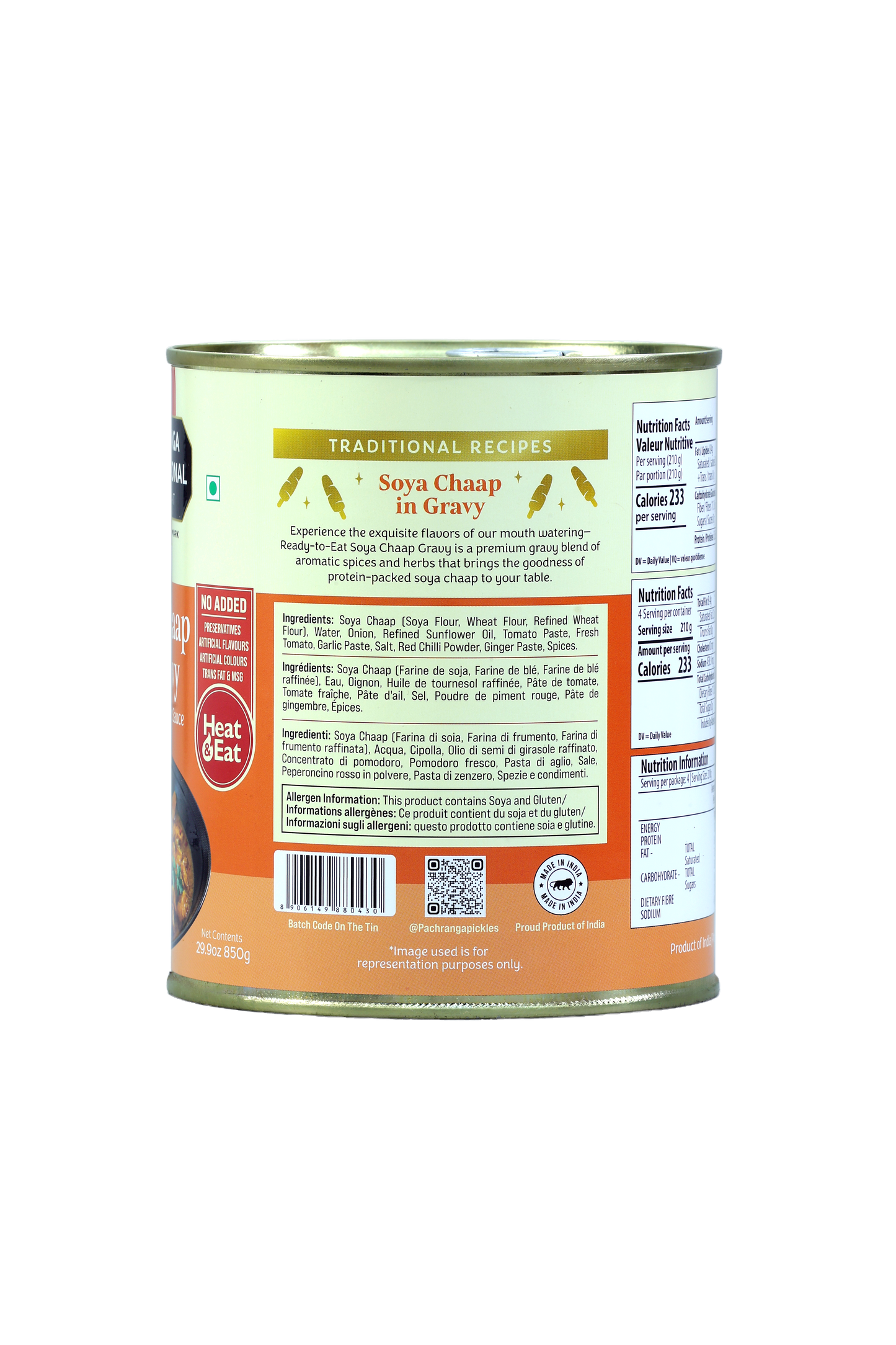 Soya Chaap in Gravy - Pachranga International Pickles