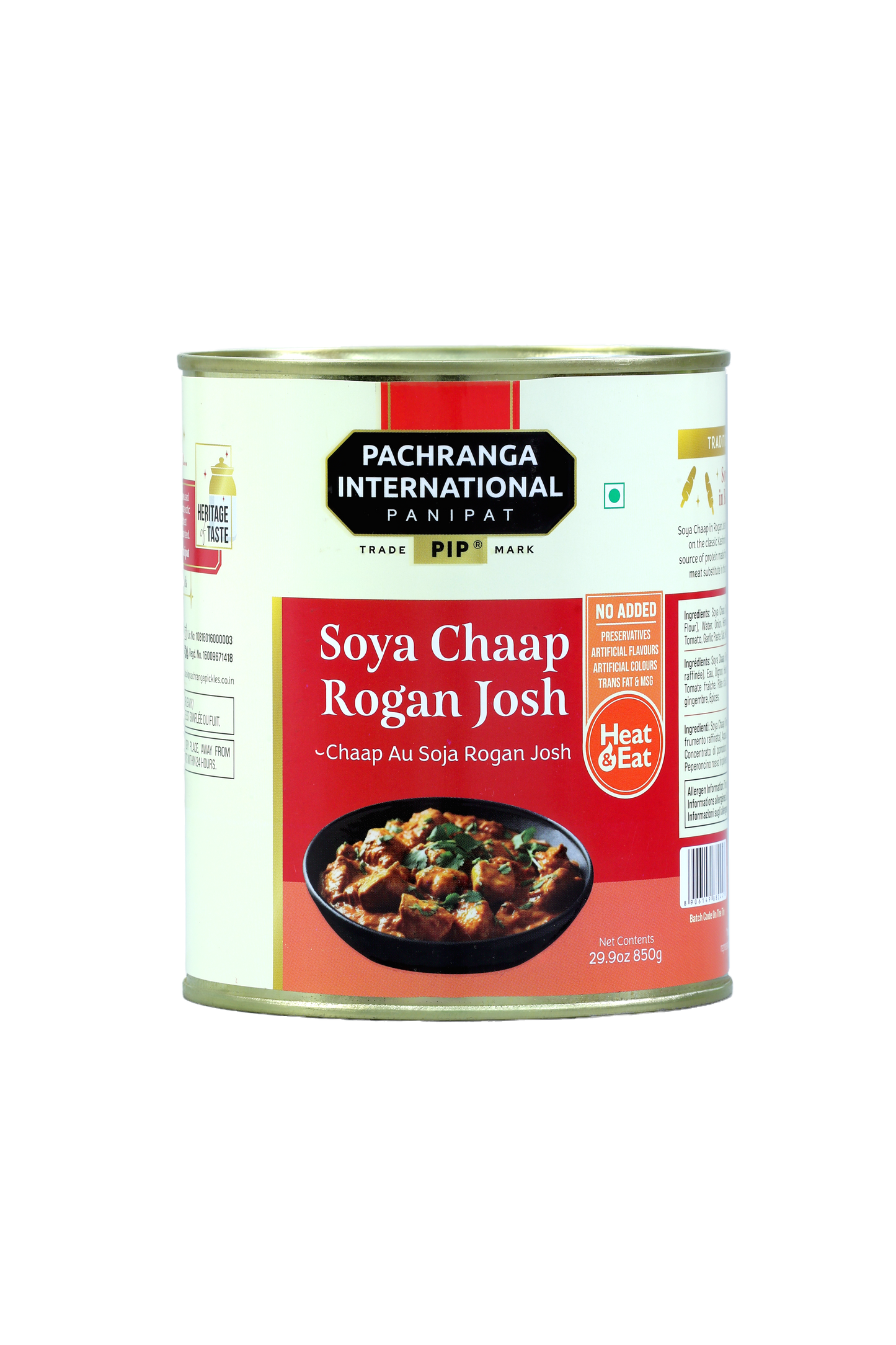Soya Chaap Rogan Josh - Pachranga International Pickles