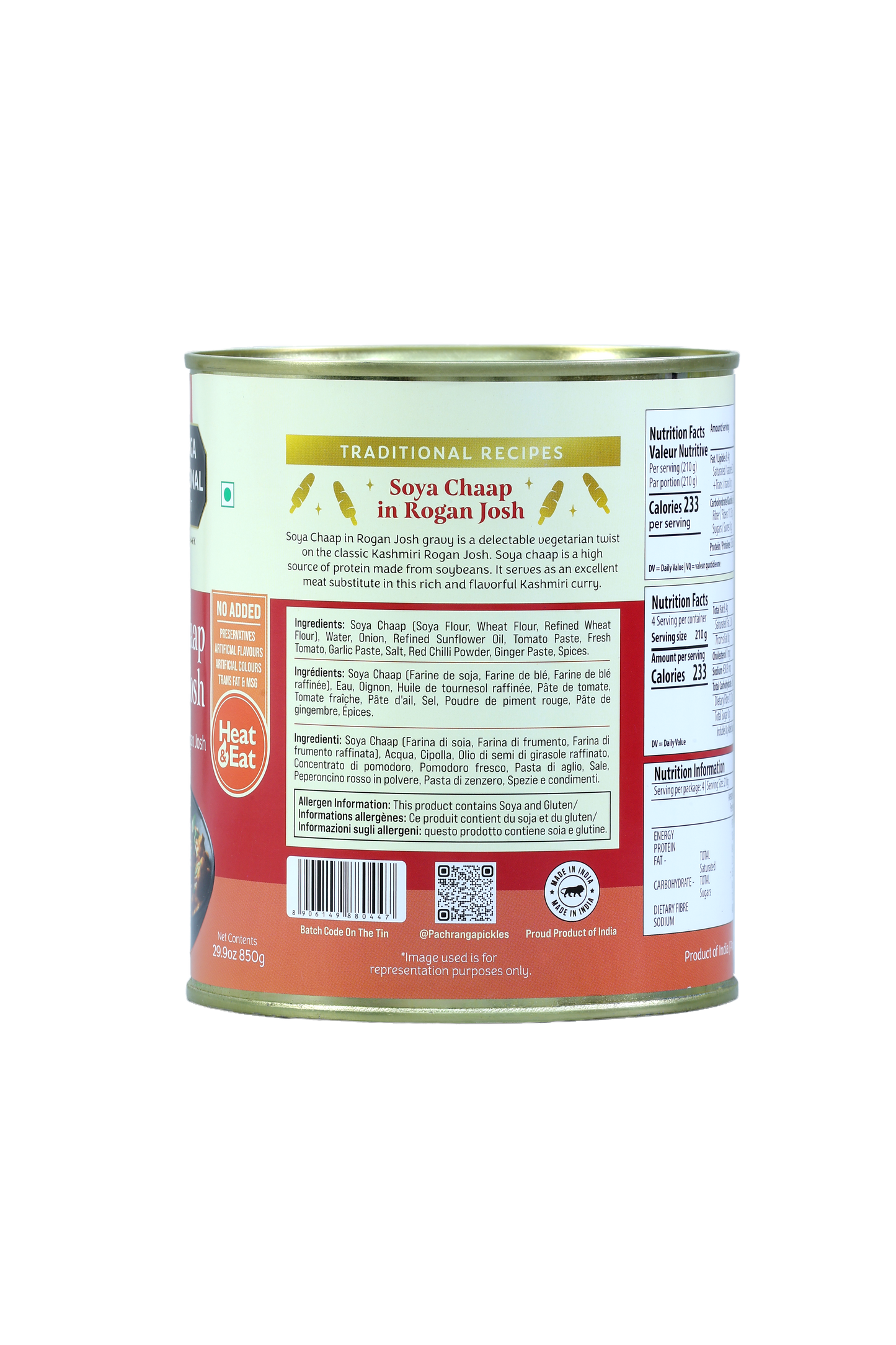 Soya Chaap Rogan Josh - Pachranga International Pickles