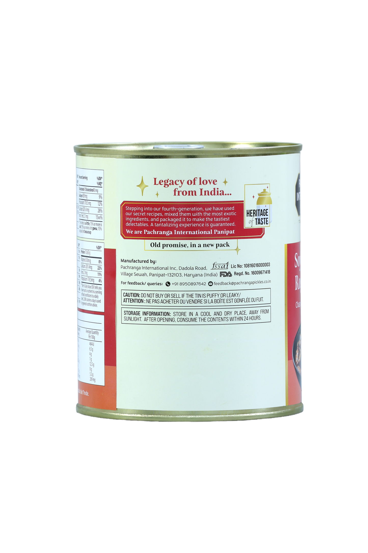 Soya Chaap Rogan Josh - Pachranga International Pickles