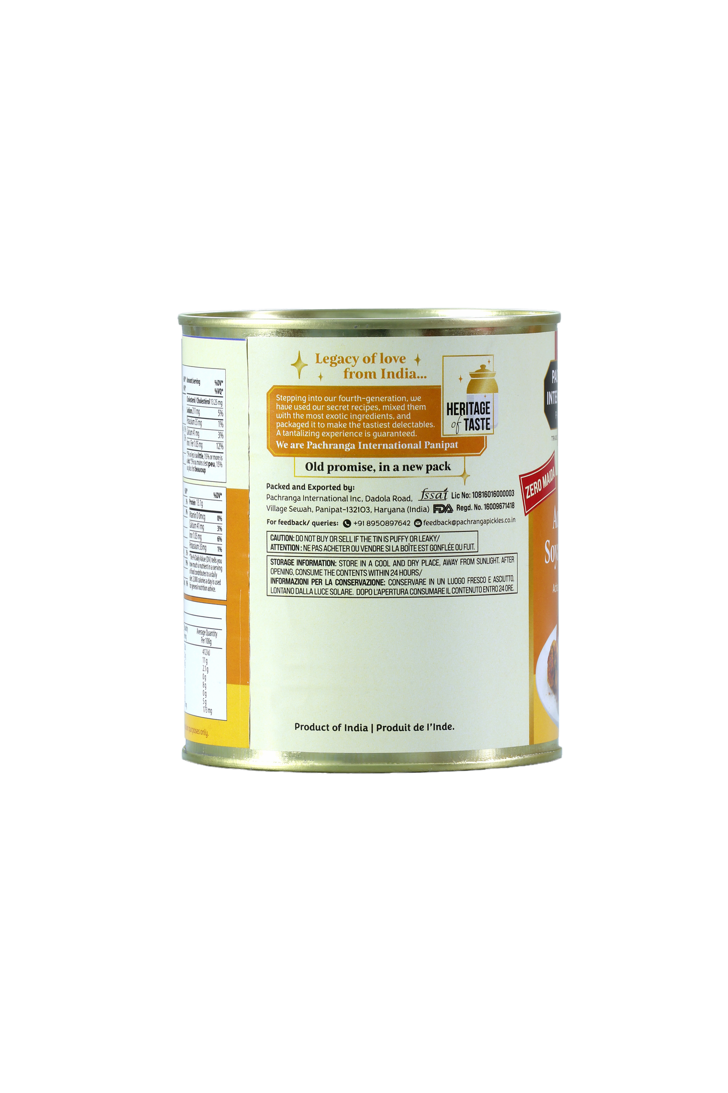 Achaari Soya Chaap - Pachranga International Pickles