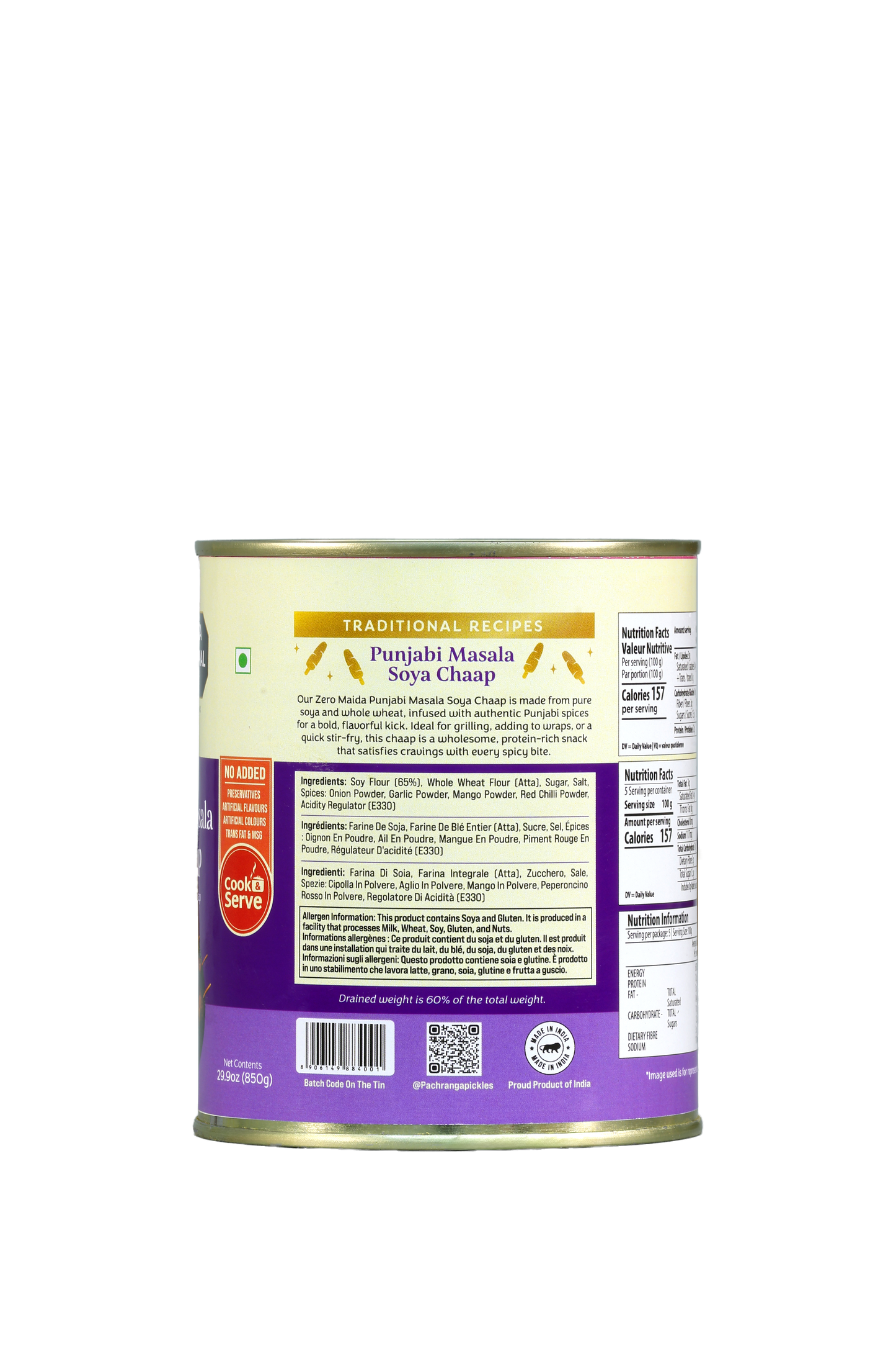 Punjabi Masala Soya Chaap - Pachranga International Pickles