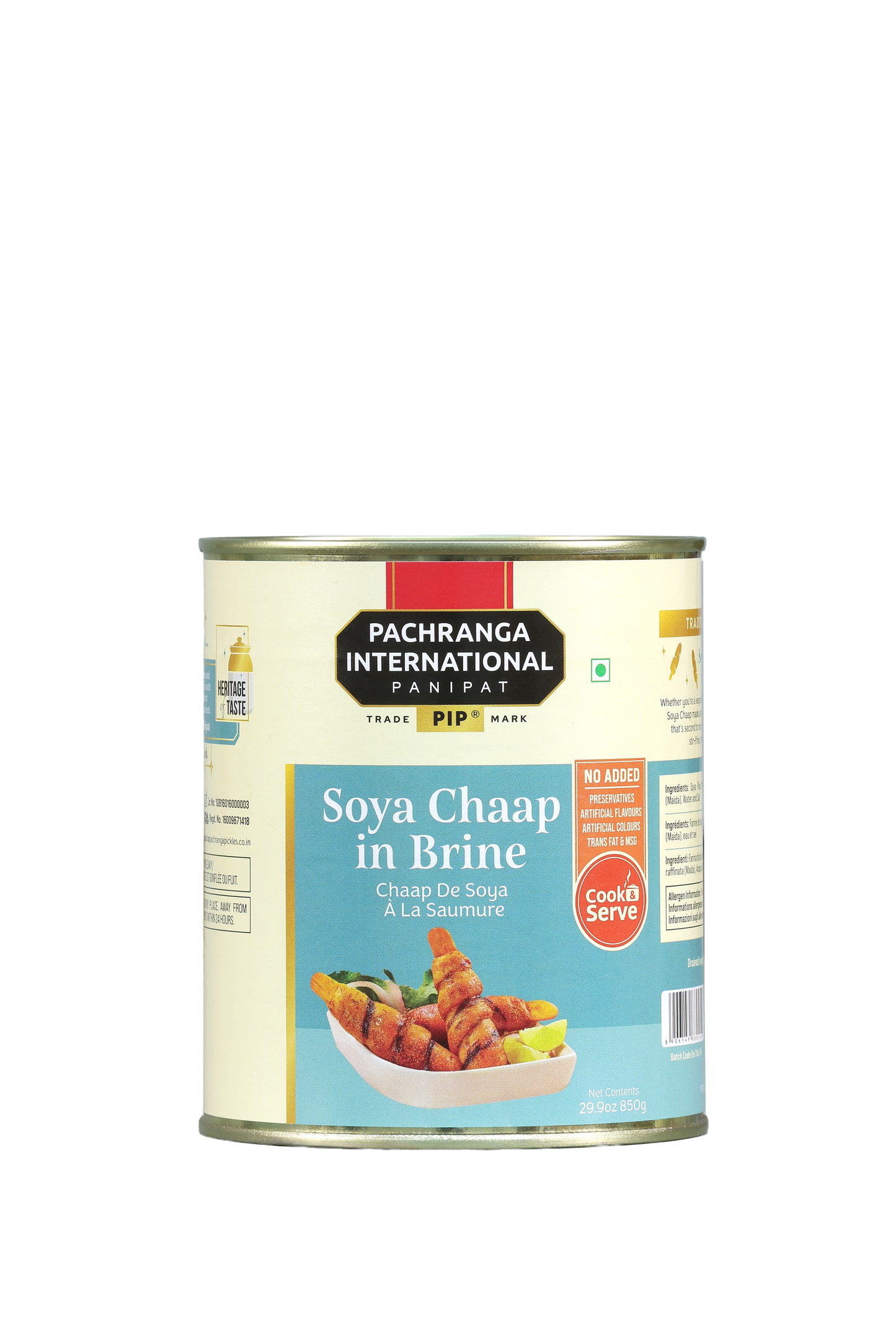 Soya Chaap in Brine - Pachranga International Pickles