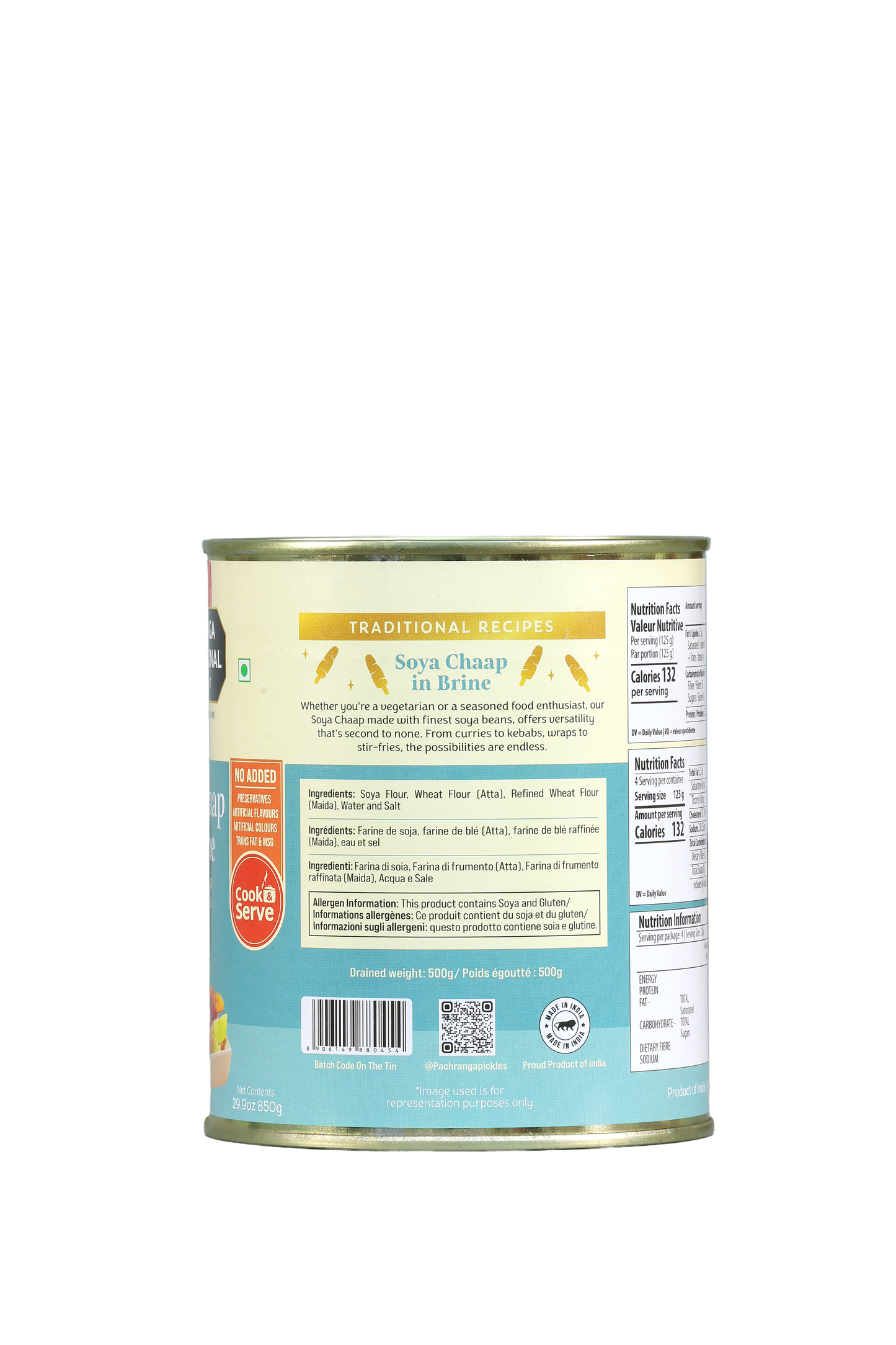 Soya Chaap in Brine - Pachranga International Pickles