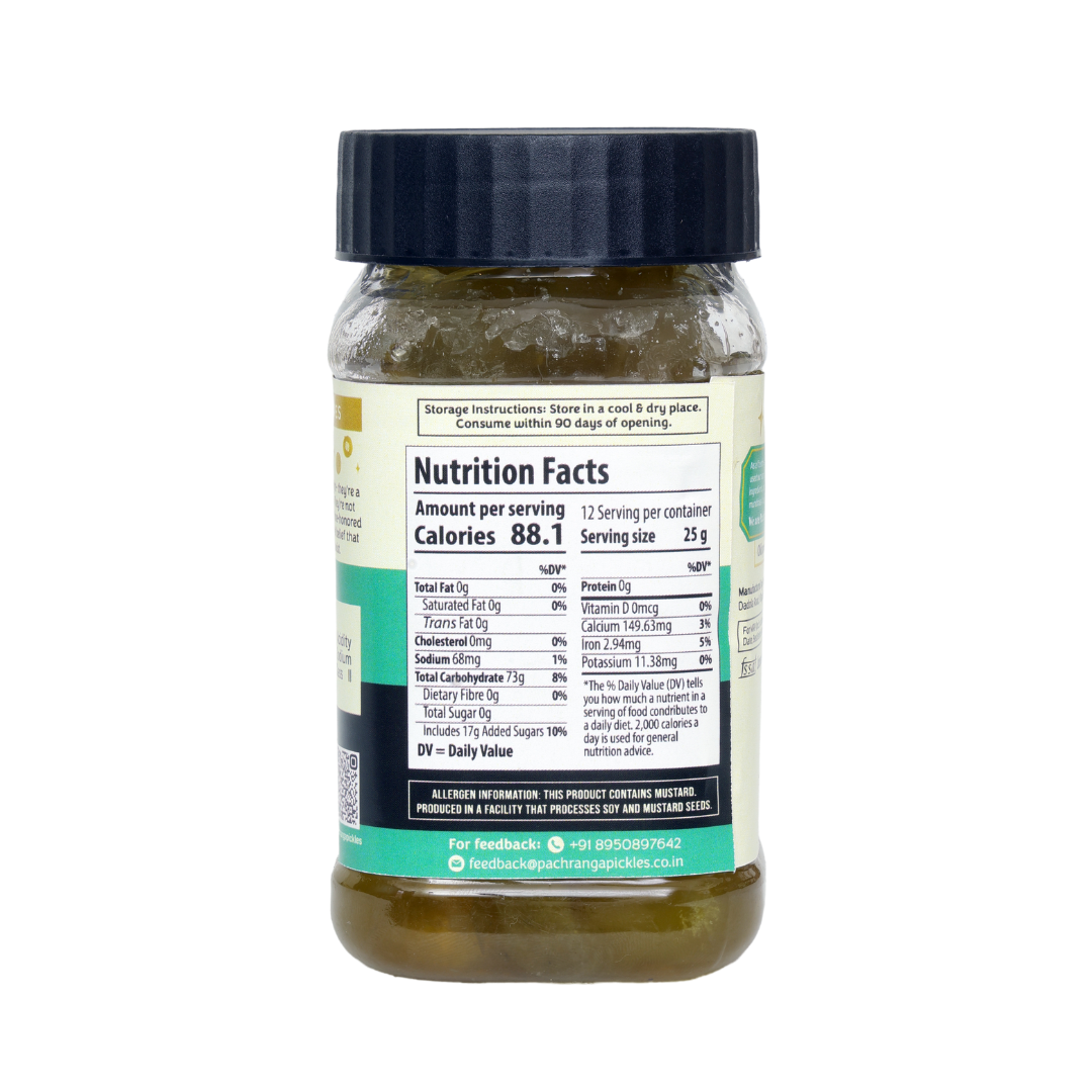 Seedless Amla Murabba - Pachranga International Pickles