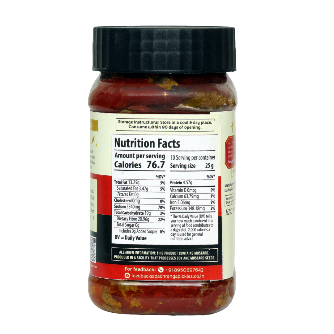 Red Chilli Stuffed Pickle (Olive Oil) - Pachranga International Pickles