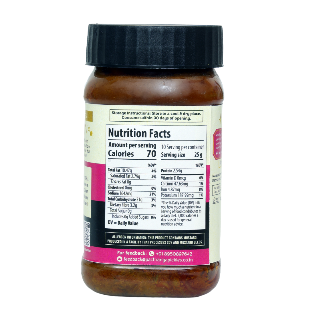 Turnip Cauliflower Sweet Pickle (Olive Oil) - Pachranga International Pickles
