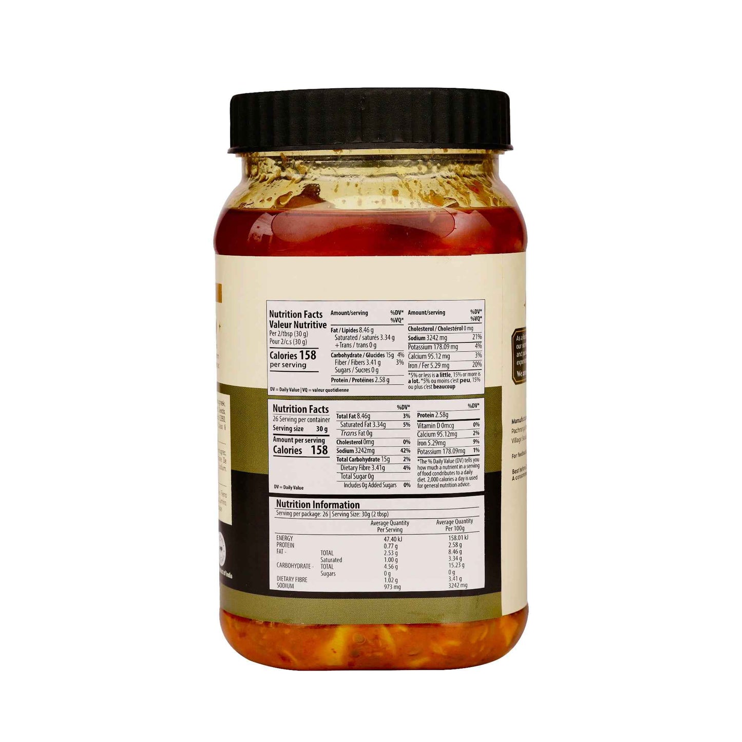 Mango Peeled Pickle - Pachranga International Pickles