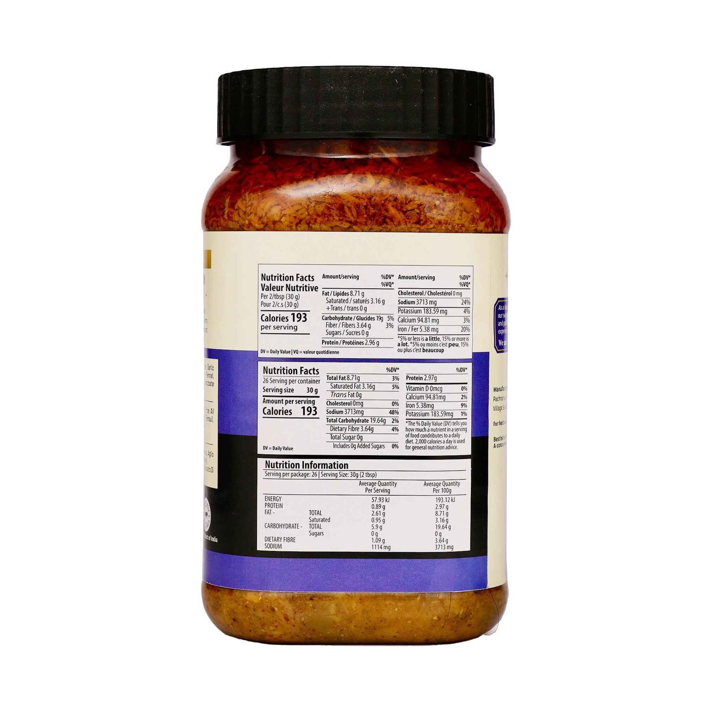 Mushroom Pickle - Pachranga International Pickles