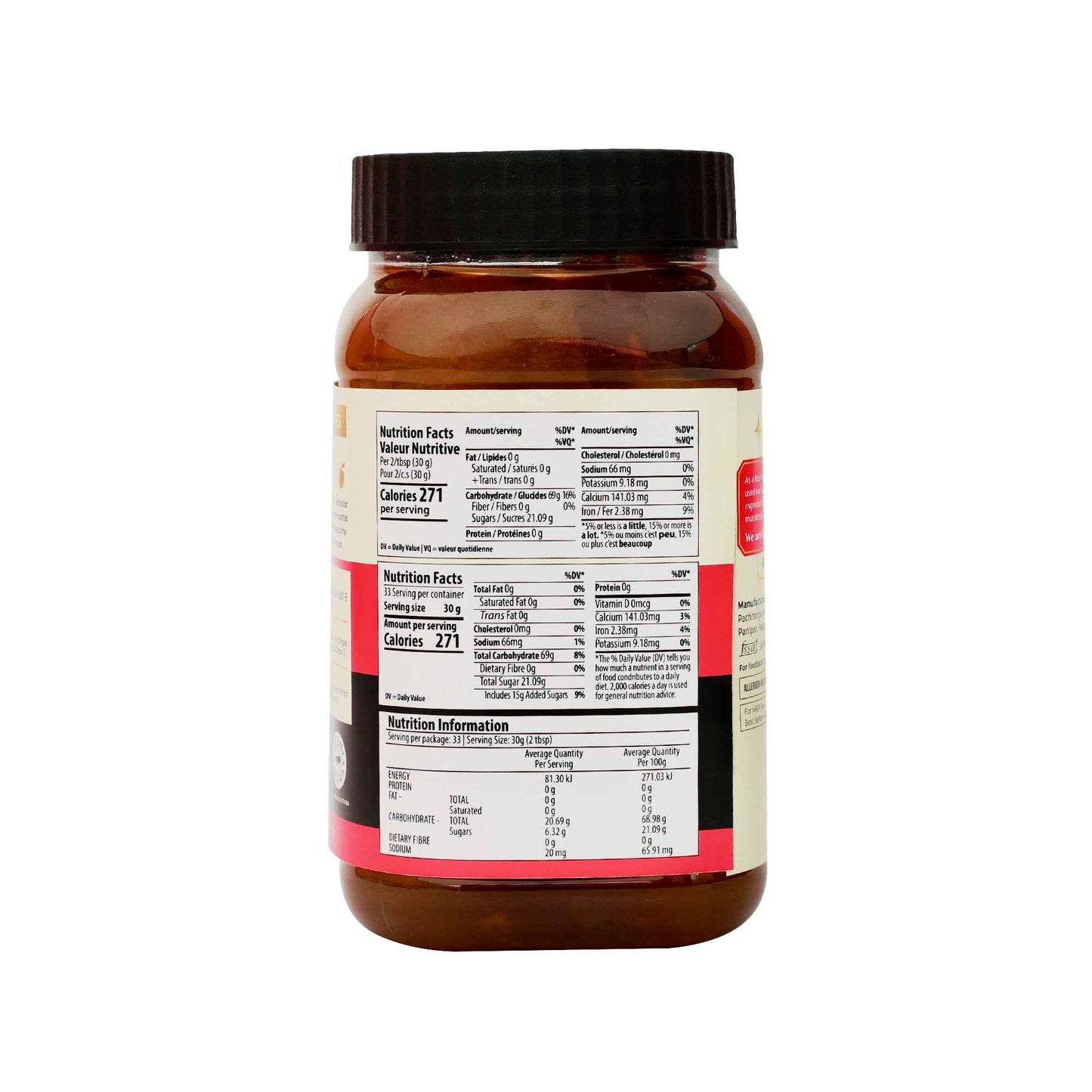 Apple Murabba - Pachranga International Pickles