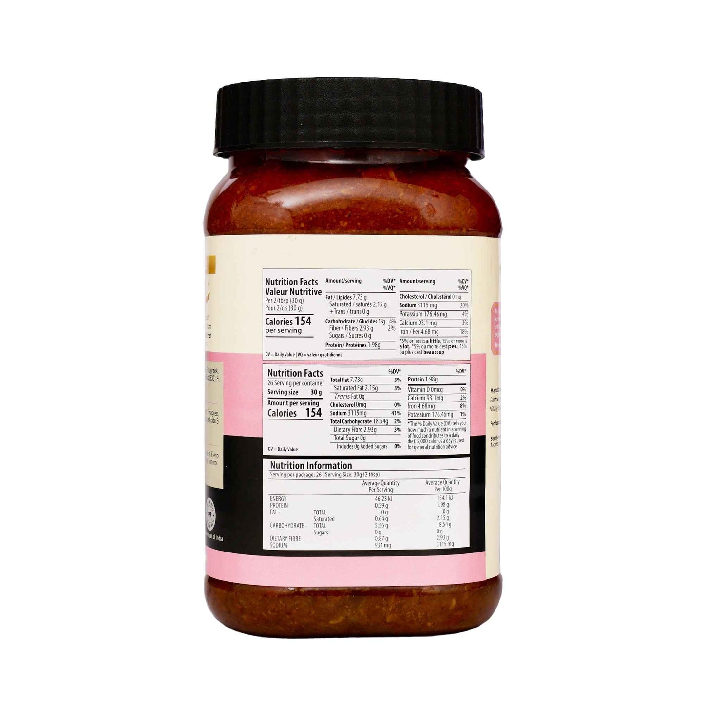 Carrot Pickle - Pachranga International Pickles