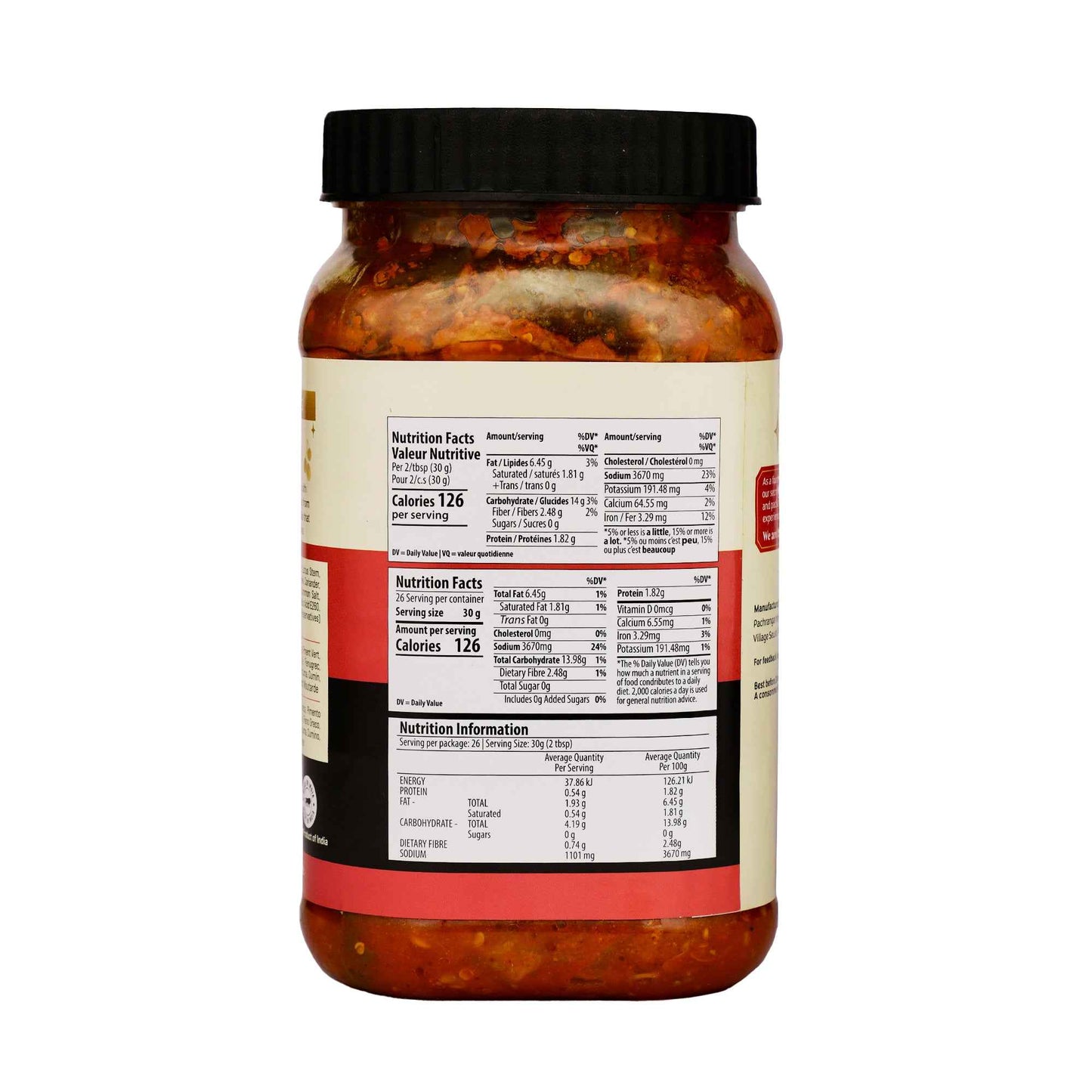 Mixed Pickle - Pachranga International Pickles