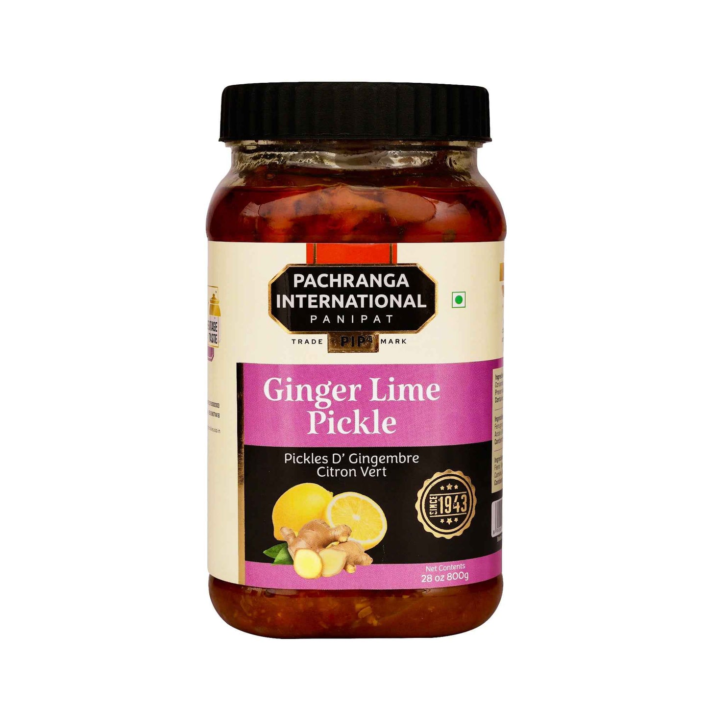 Ginger Lime Pickle - Pachranga International Pickles