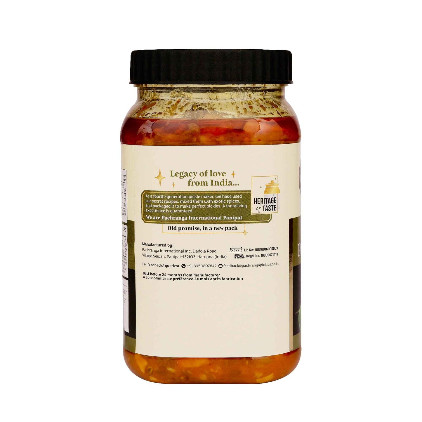 Mango Peeled Pickle - Pachranga International Pickles