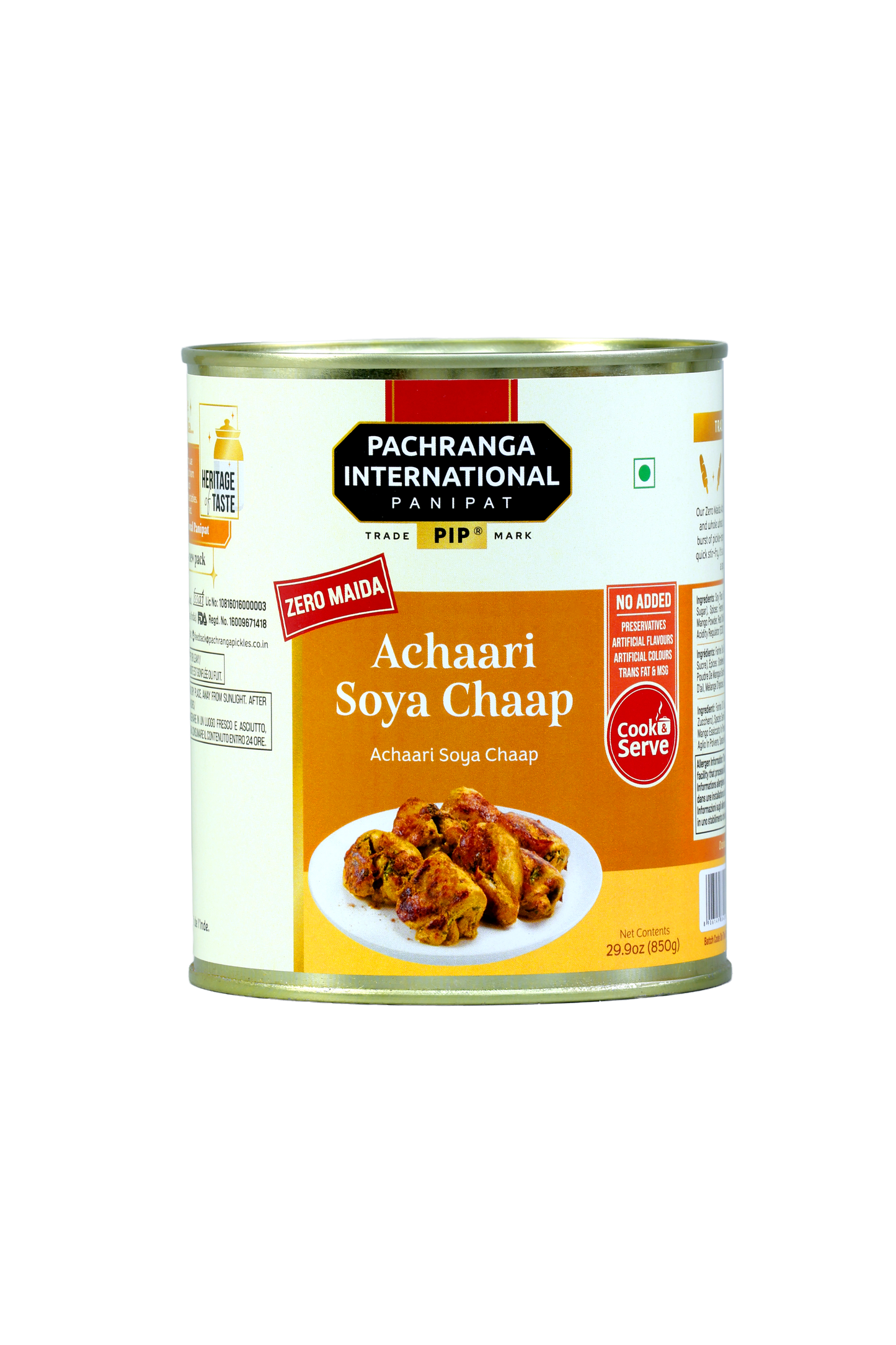 Achaari Soya Chaap