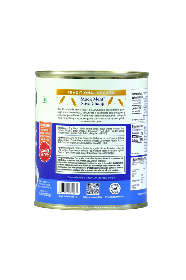 Mock Meat* Soya Chaap - Pachranga International Pickles