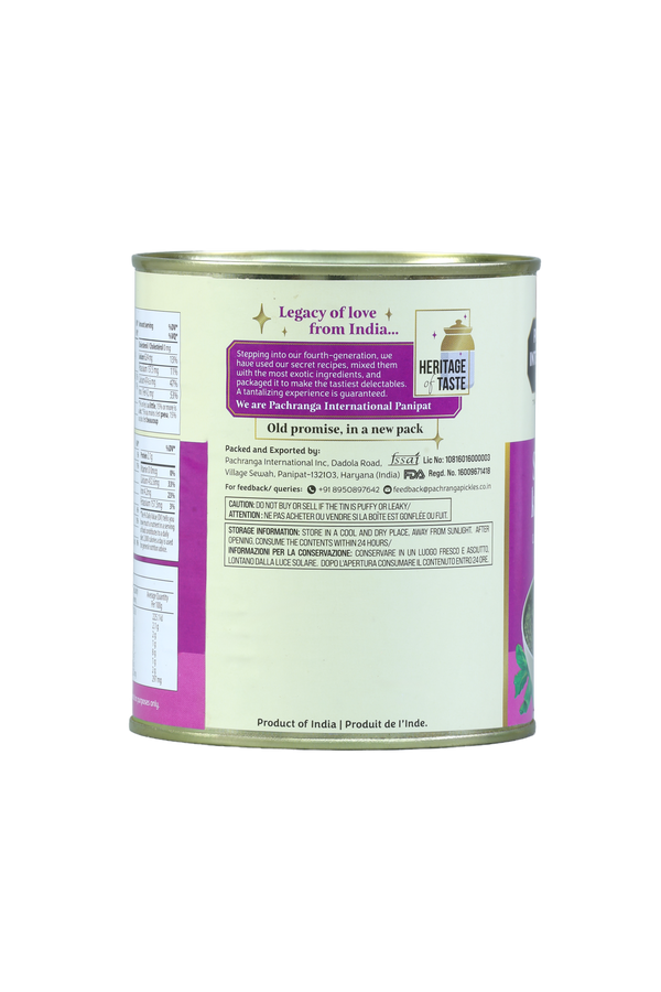 Sarson Ka Saag - Pachranga International Pickles