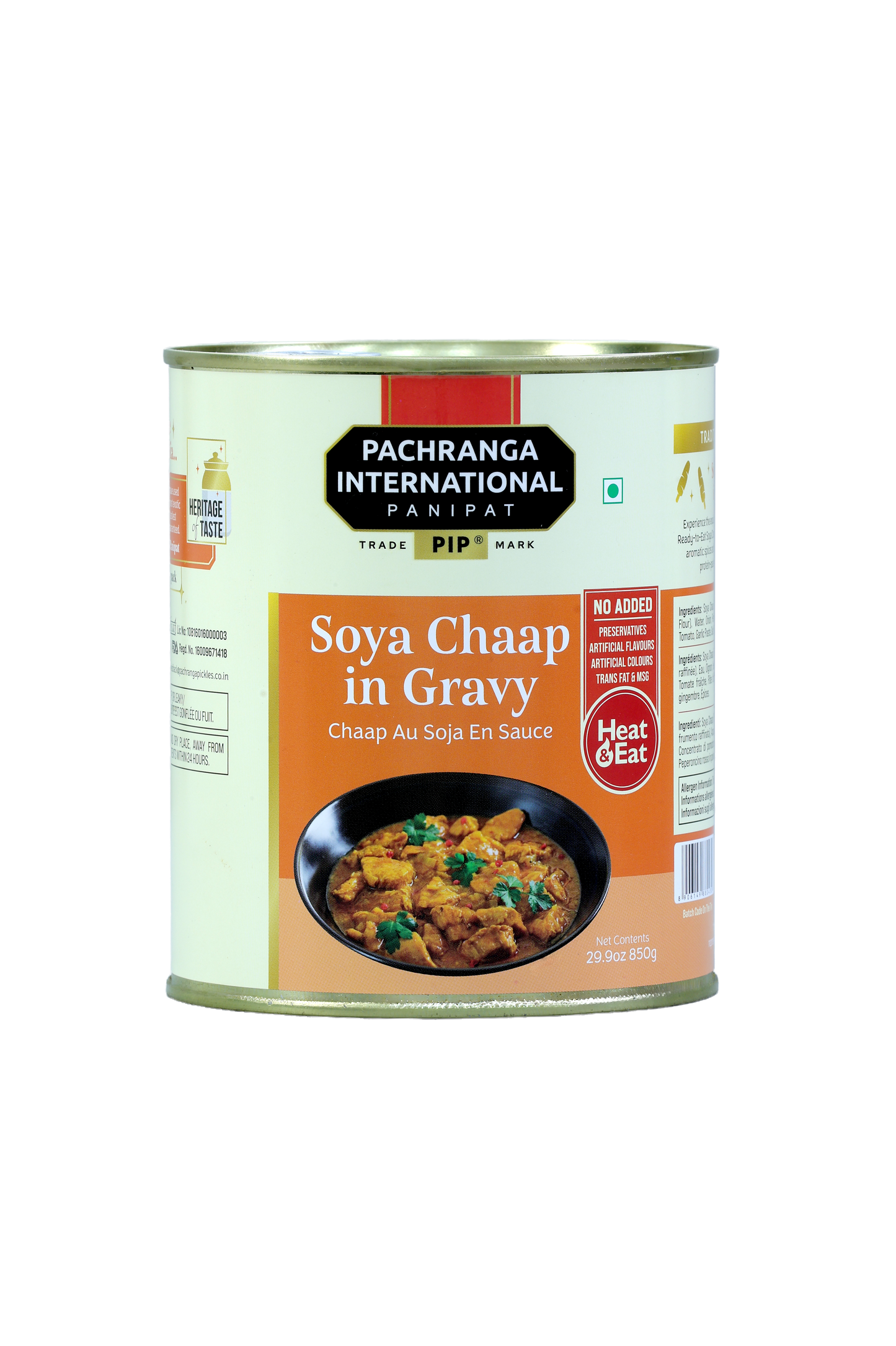 Soya Chaap in Gravy - Pachranga International Pickles