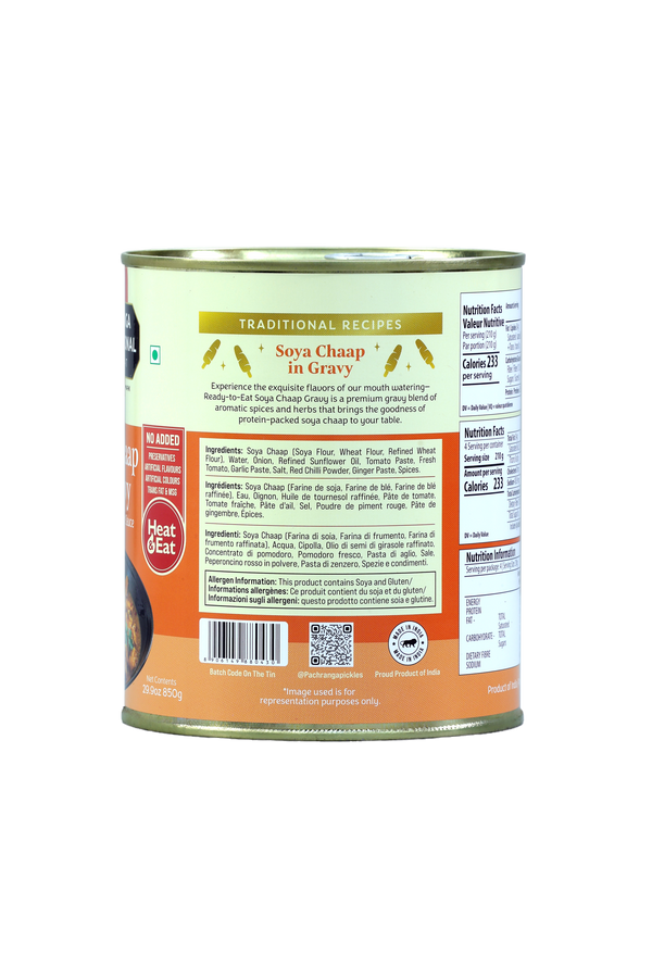 Soya Chaap in Gravy - Pachranga International Pickles