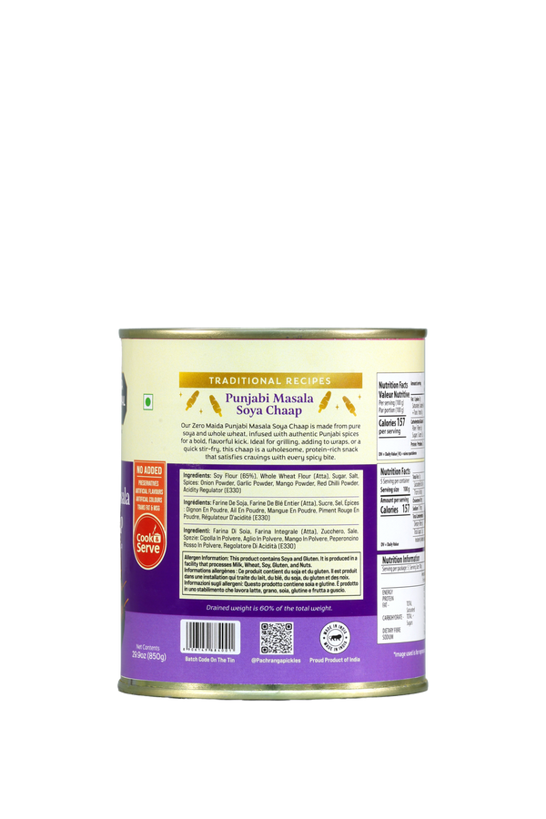 Punjabi Masala Soya Chaap - Pachranga International Pickles