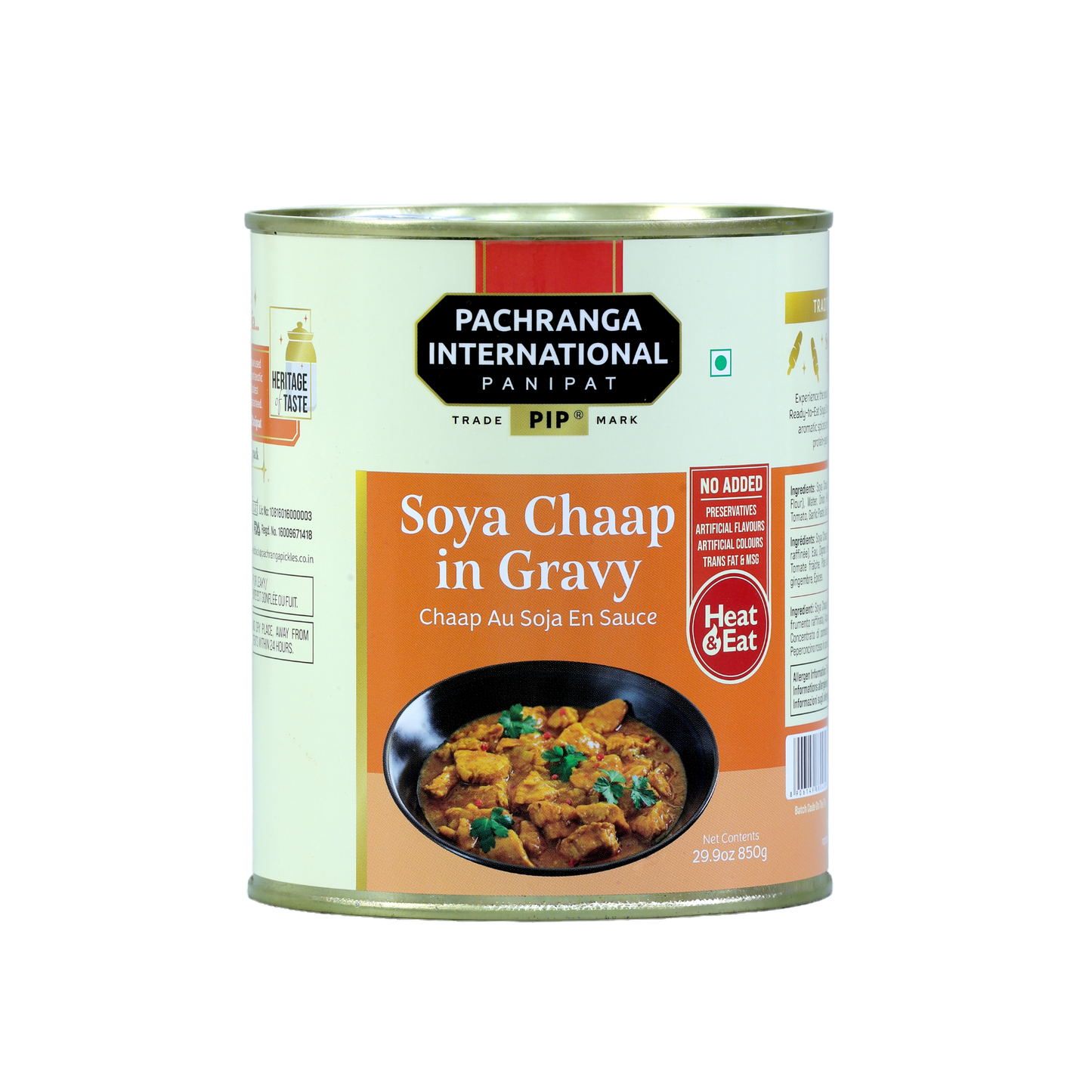 Soya Chaap in Gravy