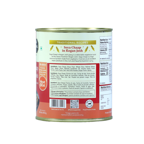 Soya Chaap Rogan Josh