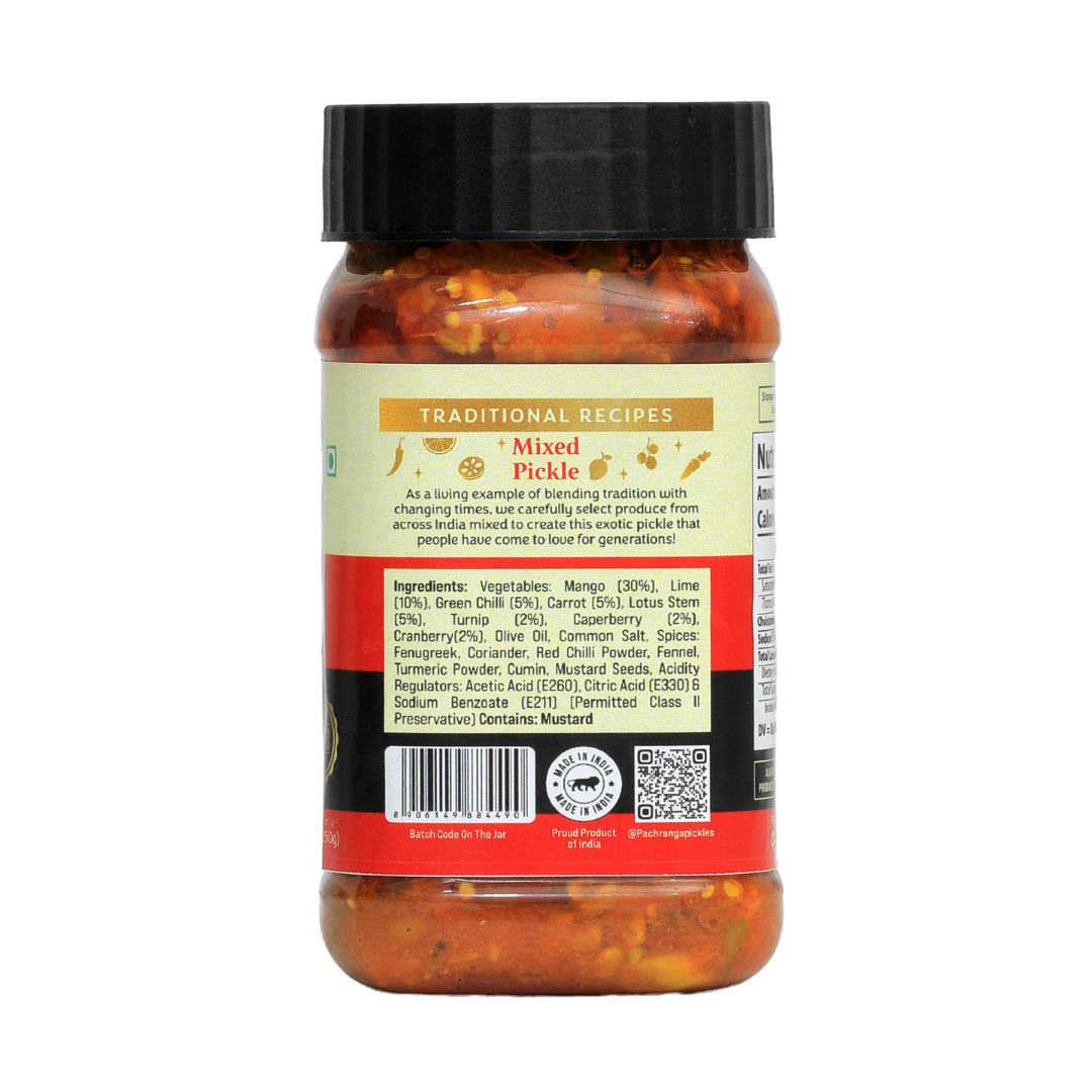 Mixed Pickle (Olive Oil) - Pachranga International Pickles