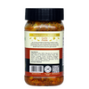 Thumbnail for Garlic Pickle (Olive Oil) - Pachranga International Pickles