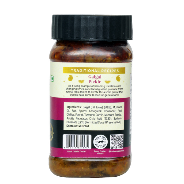 Galgal Pickle (Olive Oil) - Pachranga International Pickles