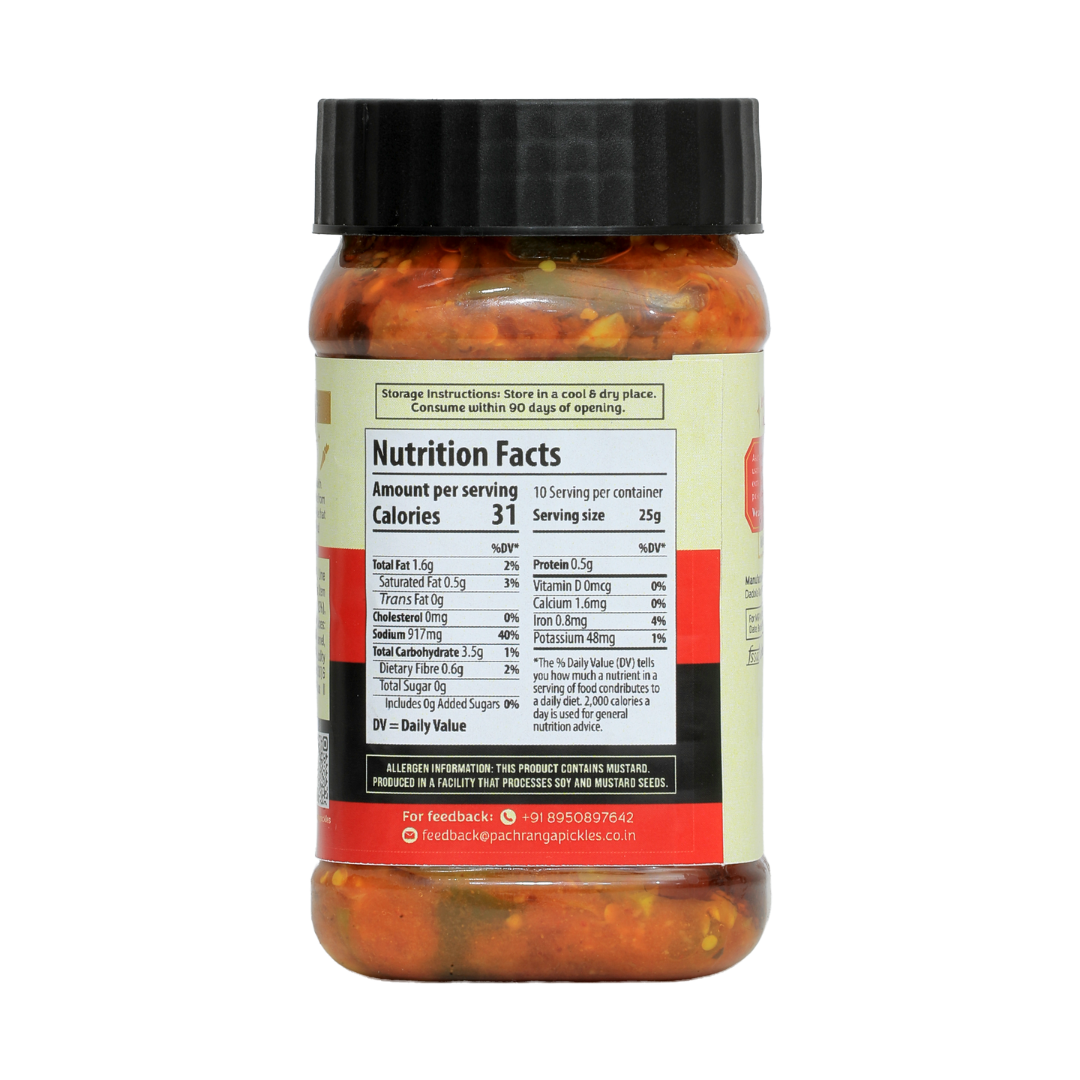 Mixed Pickle (Olive Oil) - Pachranga International Pickles