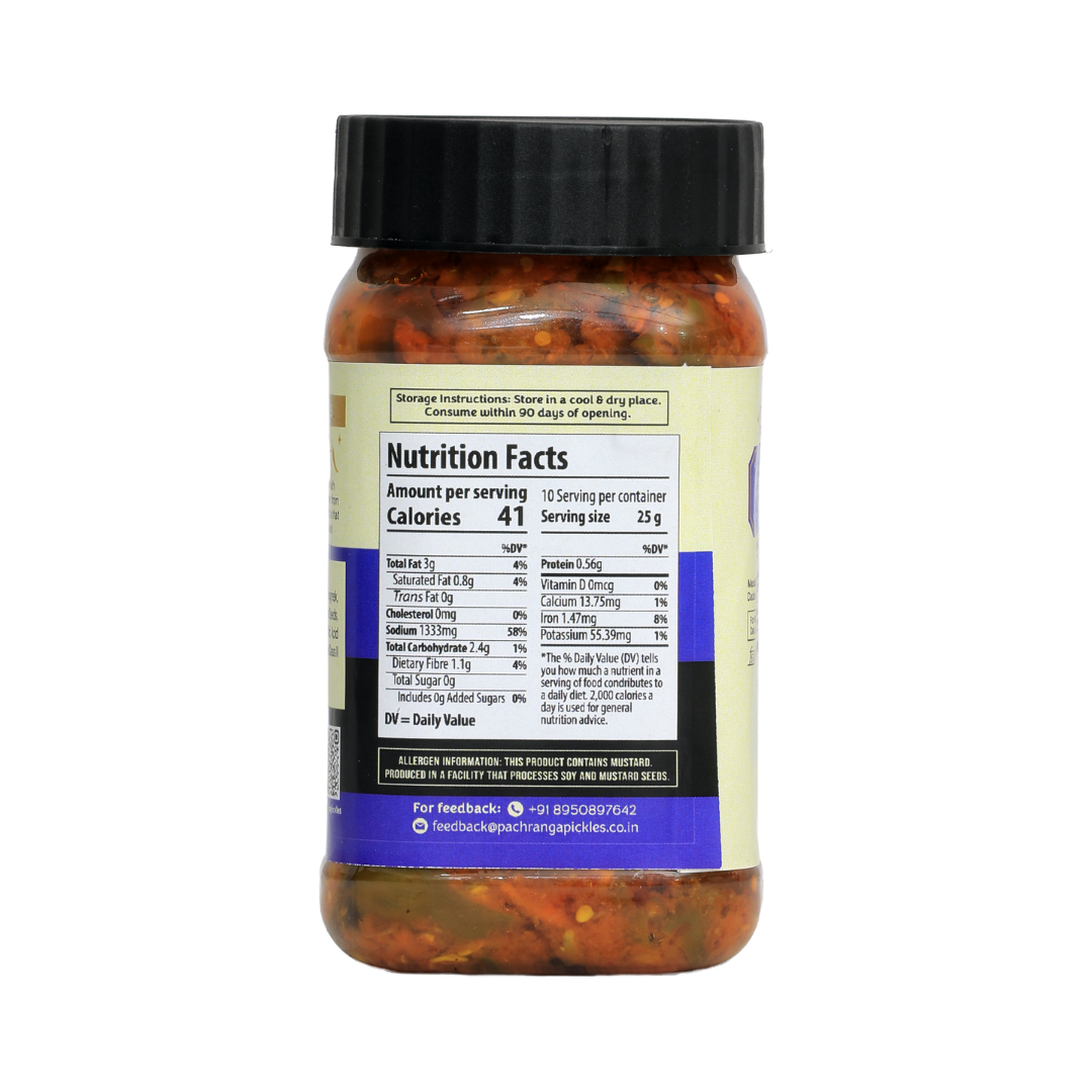 Green Chilli Pickle (Olive Oil) - Pachranga International Pickles