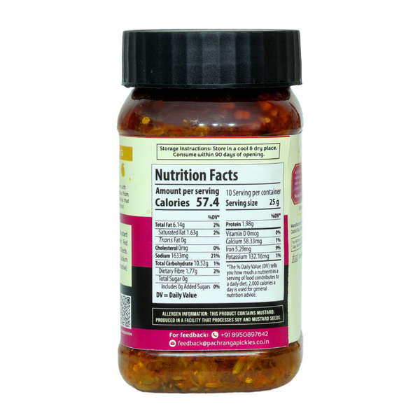 Galgal Pickle (Olive Oil) - Pachranga International Pickles