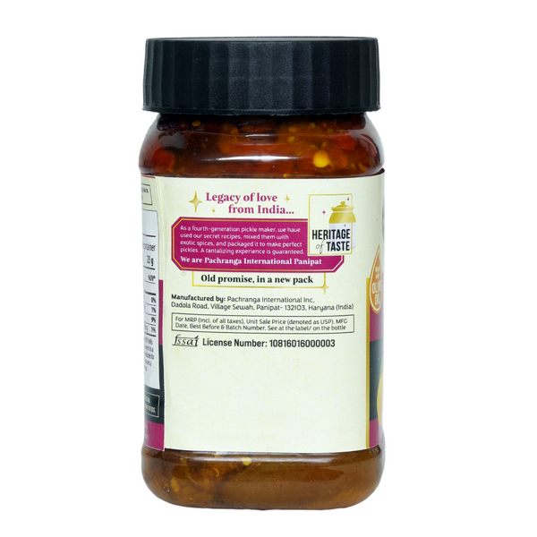 Galgal Pickle (Olive Oil) - Pachranga International Pickles