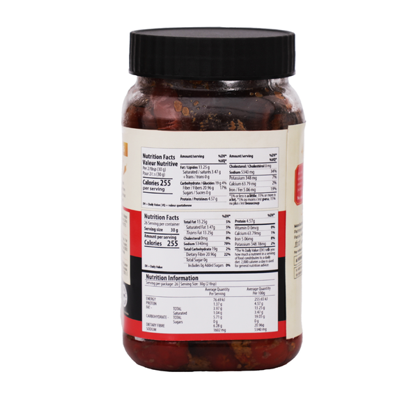 Red Chilli Stuffed Pickle - Pachranga International Pickles