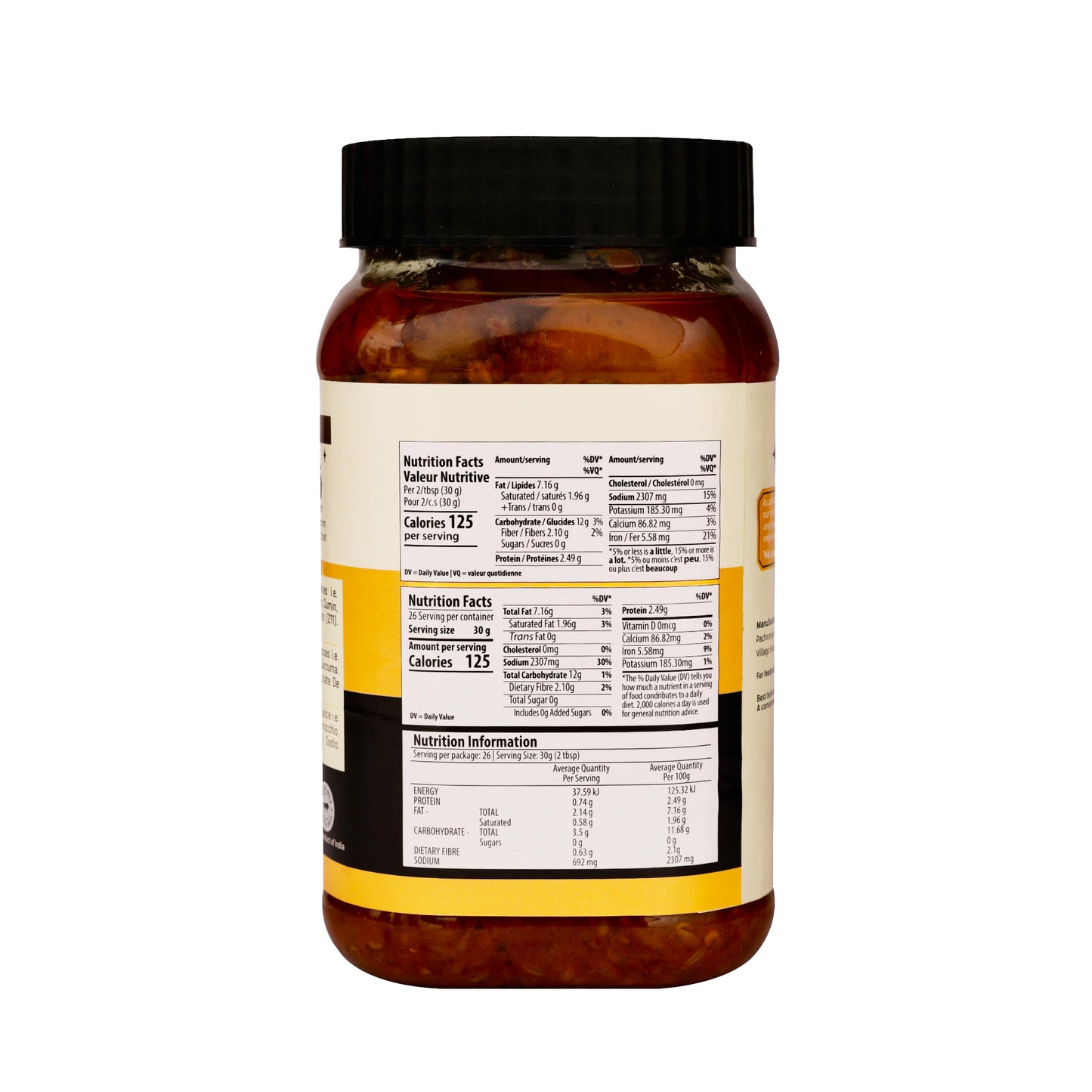 Lime Pickle