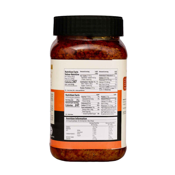 Amla Pickle - Pachranga International Pickles