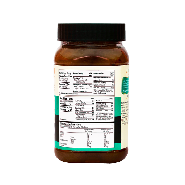 Amla Murabba - Pachranga International Pickles