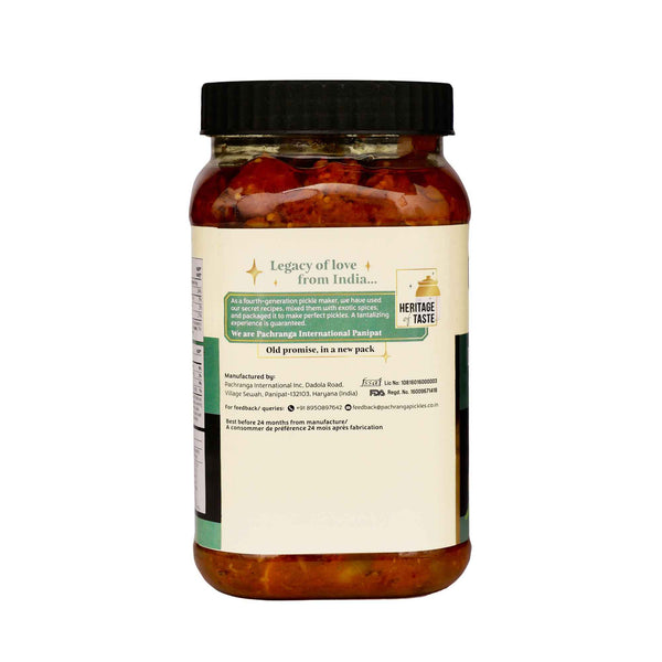 Lime & Green Chilli Pickle - Pachranga International Pickles