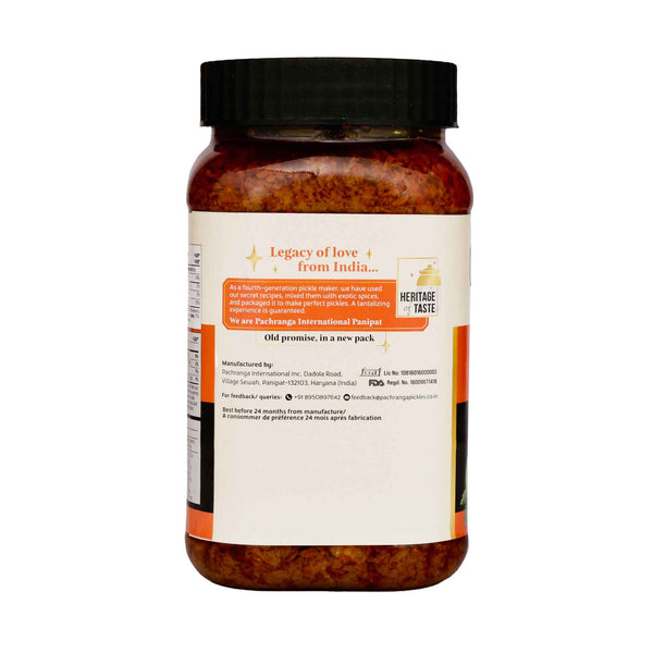 Amla Pickle - Pachranga International Pickles