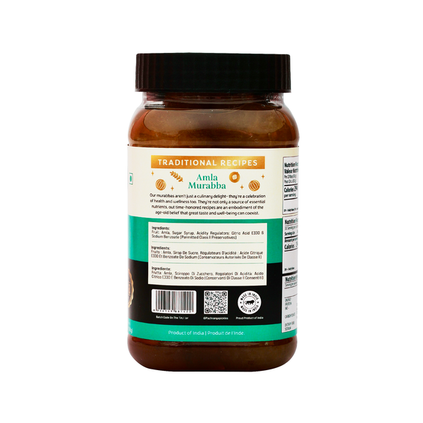 Amla Murabba - Pachranga International Pickles