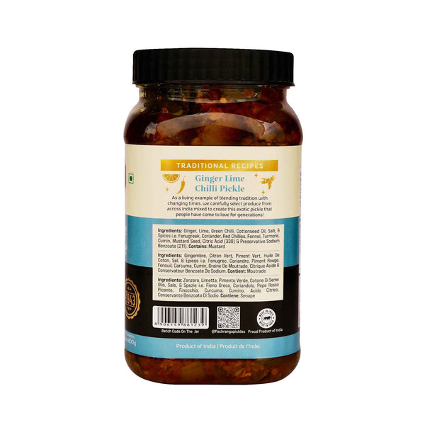 Ginger Lime Chilli Pickle - Pachranga International Pickles