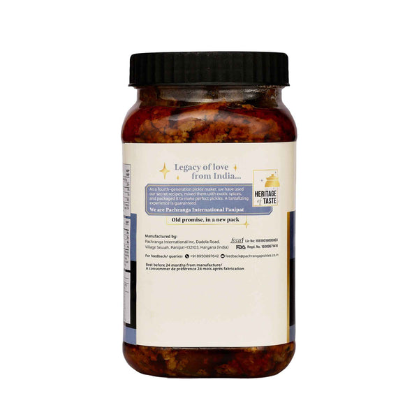Ram Kela Mango Pickle - Pachranga International Pickles